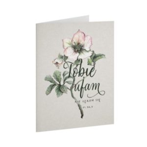 A Kartka składana – Tobie ufam – Kwiat