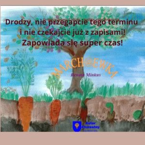 March@ewka
