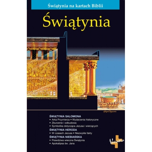Świątynia