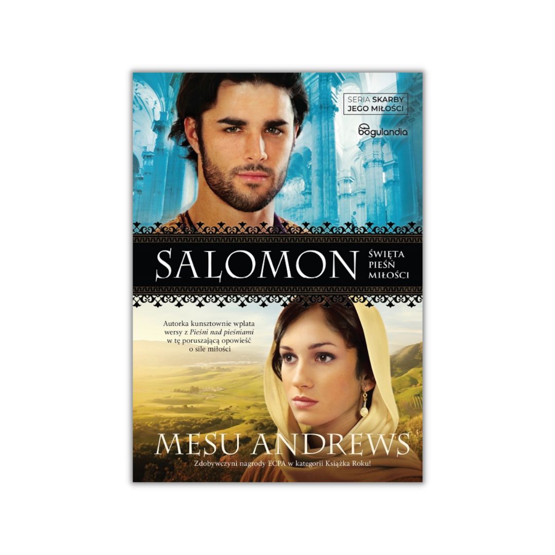 Salomon