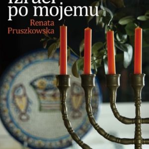 Izrael po mojemu